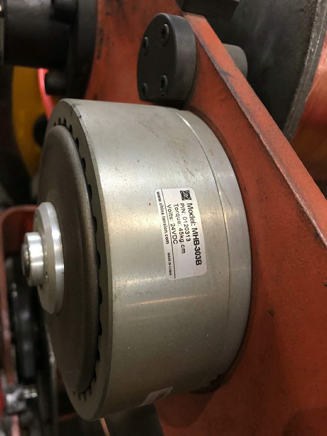 中國磁滯制動器行業(yè)前景研究與投資前景評估